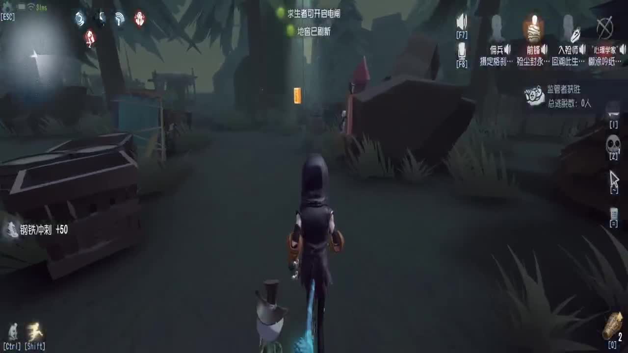 巅峰双皇在线接单 第2段