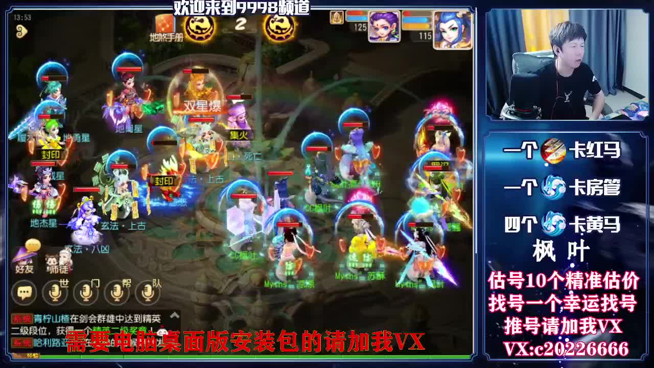 在线免费接资源！~~~~~ 第2段