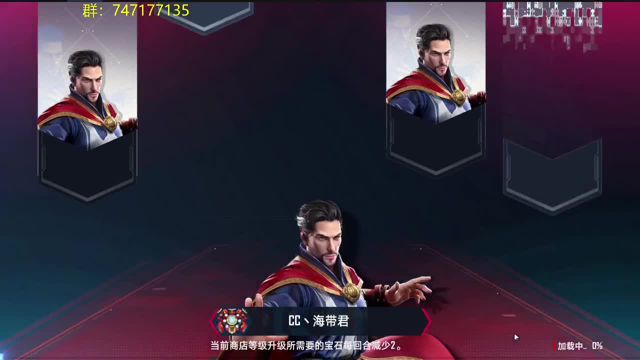 播一会