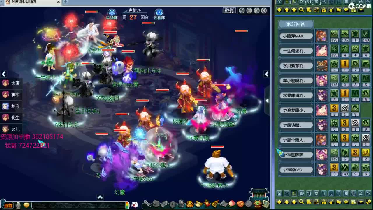 浩文 3000W明秀不可阻挡？