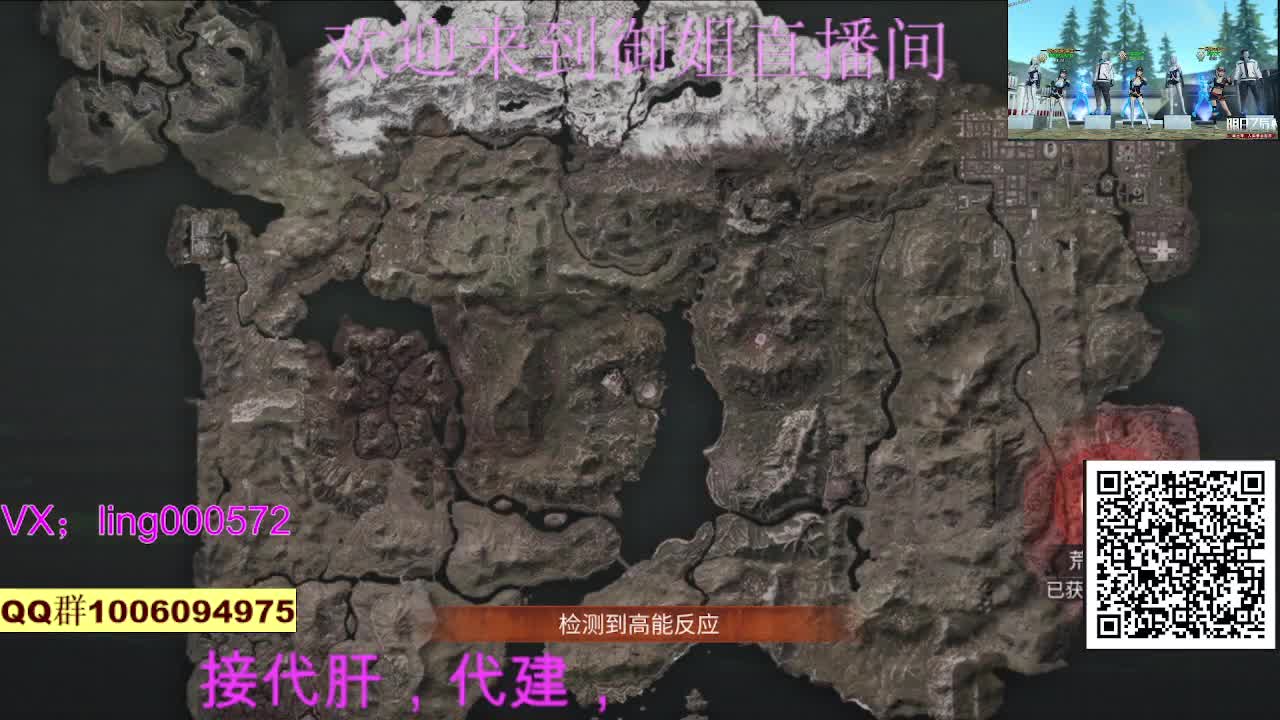 30蓝CC接代肝代建 第2段