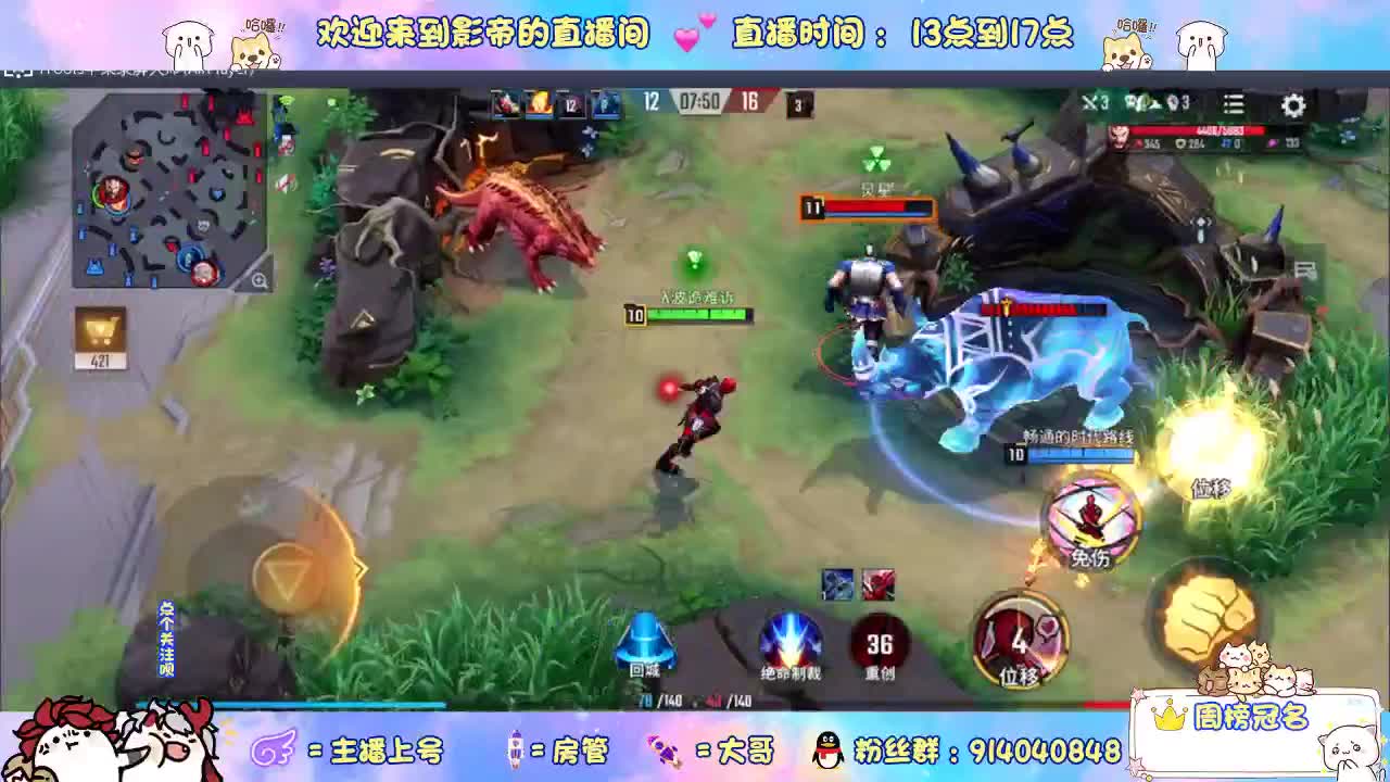 兄弟萌来了 第1段