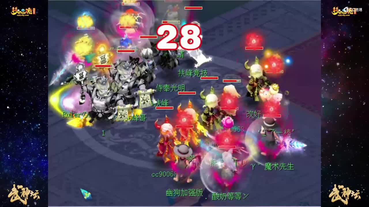 【185武神坛】【淘汰赛16进8】西栅老街VS齐云楼【CC情报站】