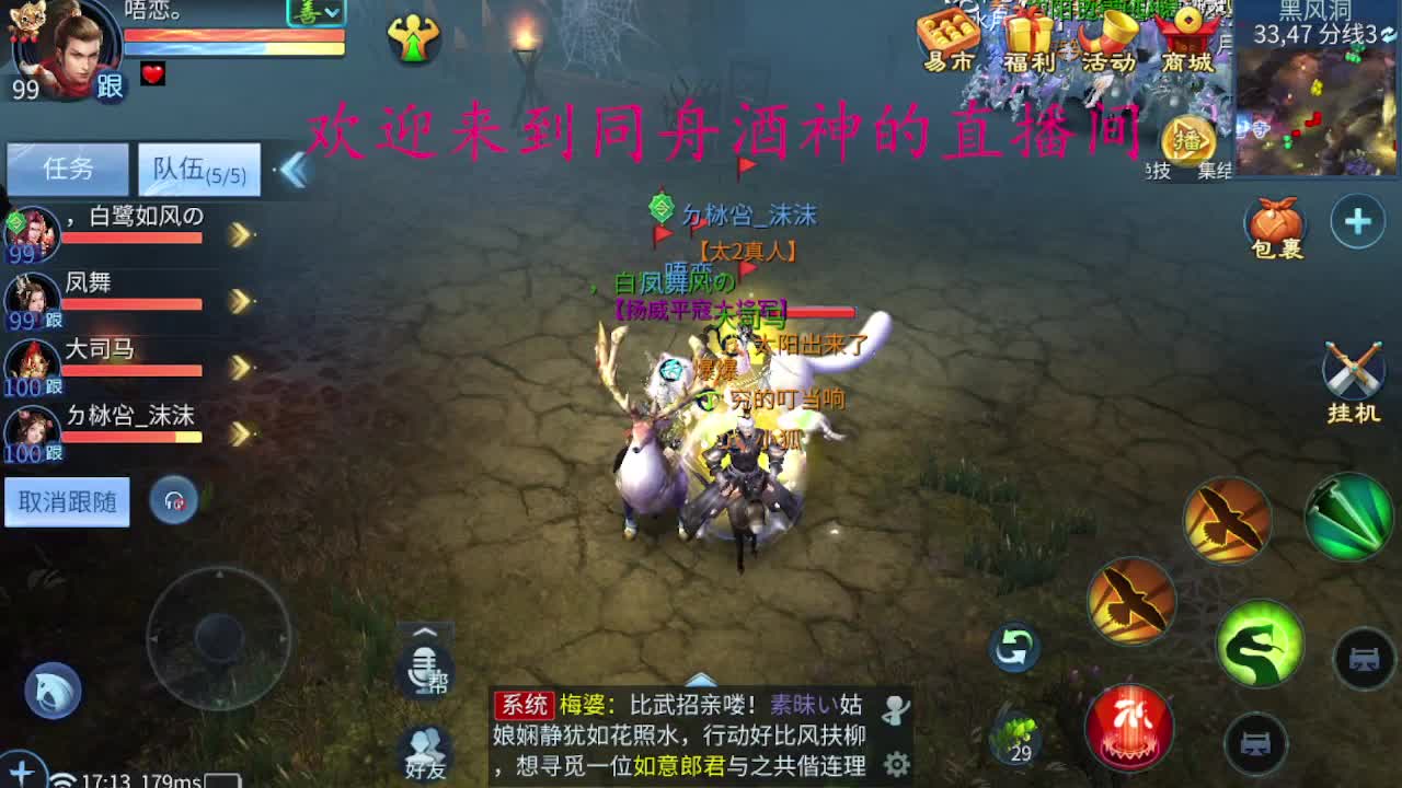 因为信任，所以简单