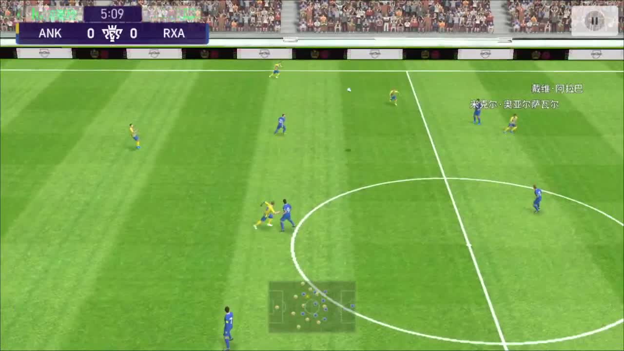 今天也是努力的一天 第2段