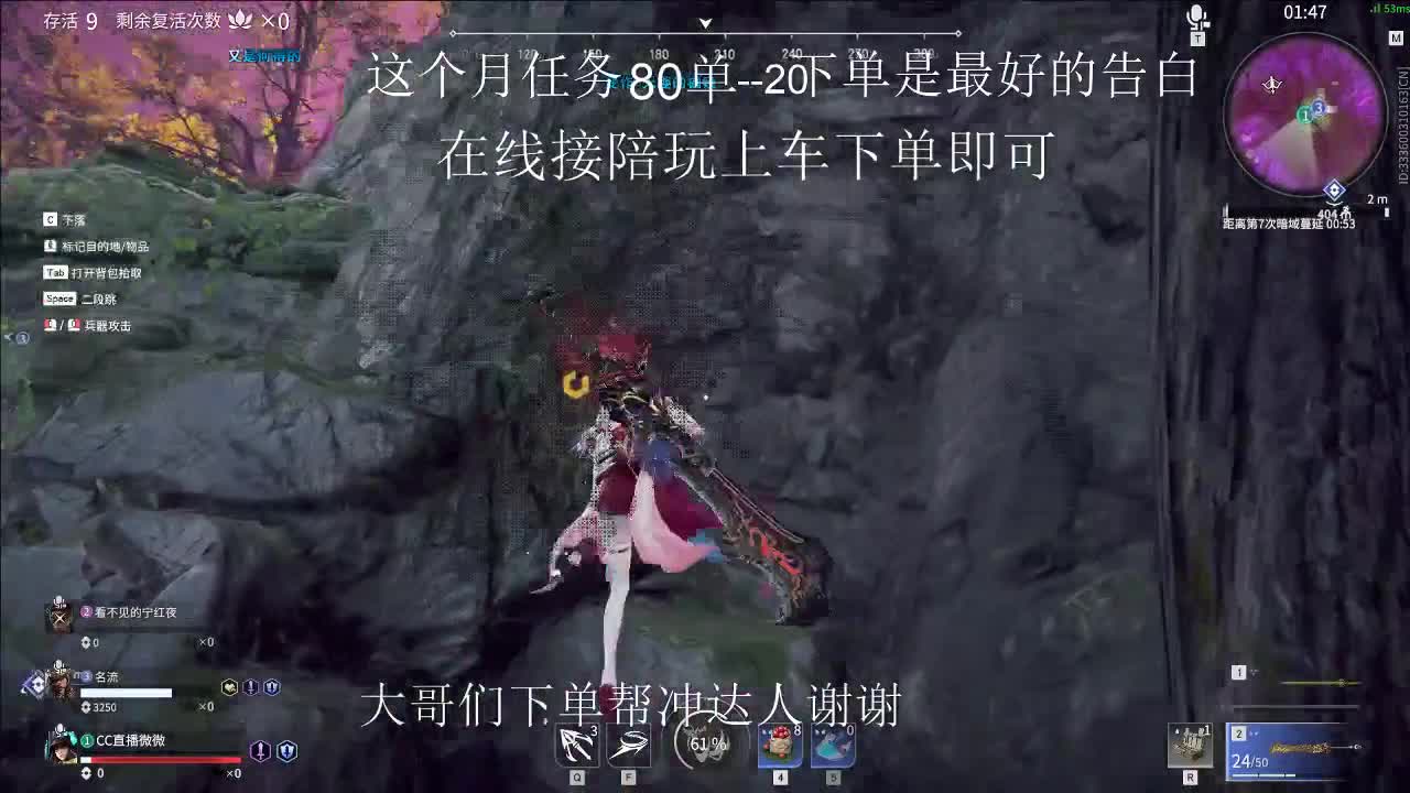 1313113 第2段