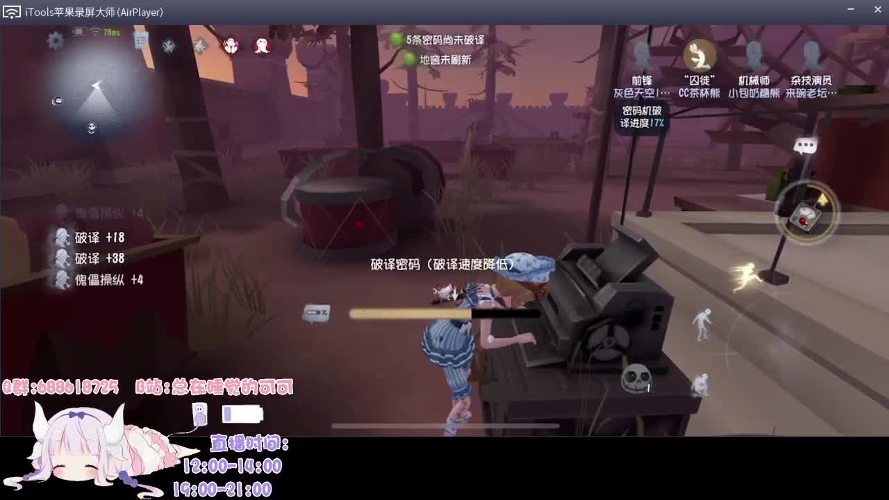 什么时候20颗星