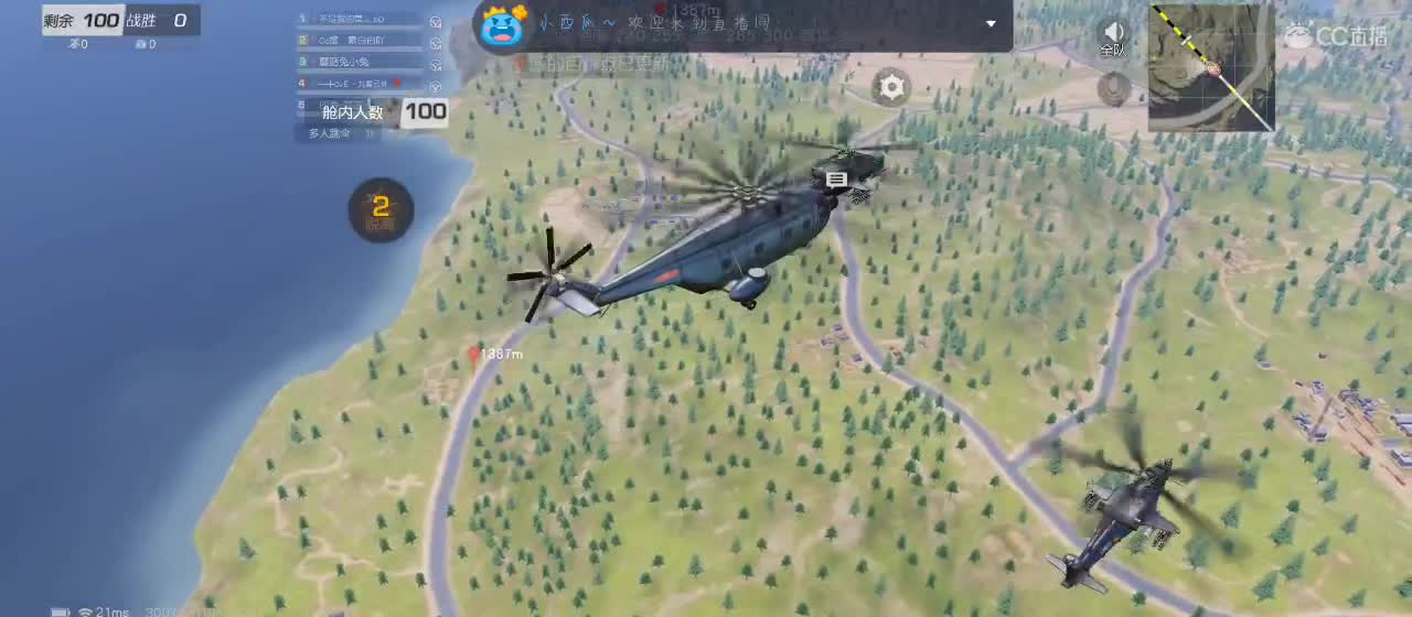 森林尽头是散落的光