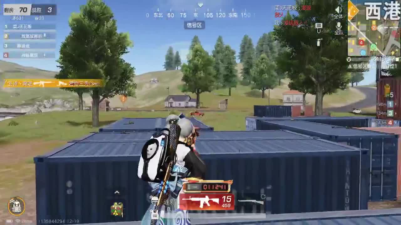 少研究别人，多提升自己
