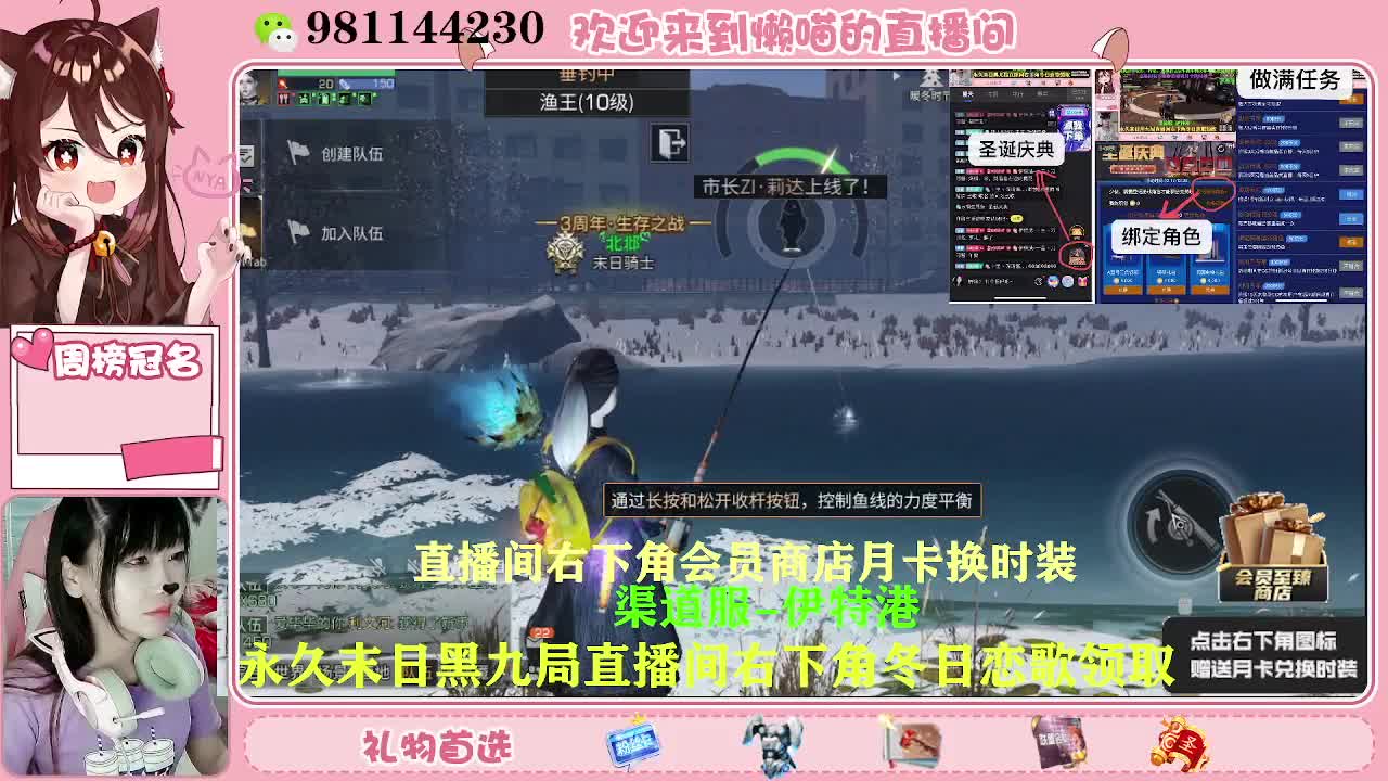 白嫖狗cc快来 第3段