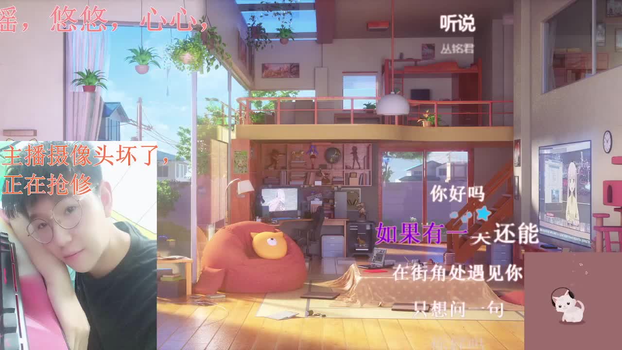 声控颜值聊天电台