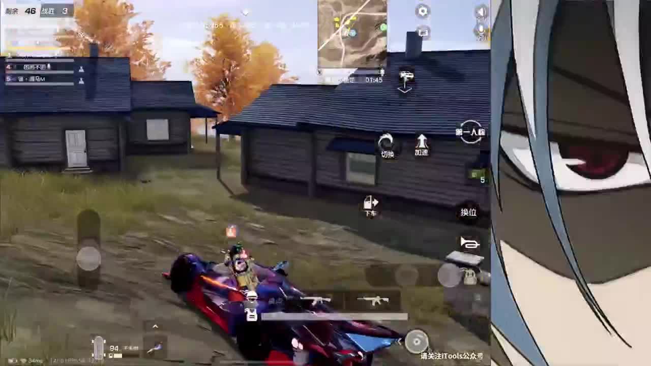 接iOS巅峰1-4500 第2段