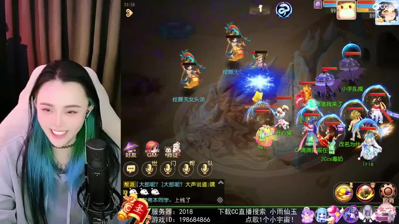 唱歌的勇武菜猪