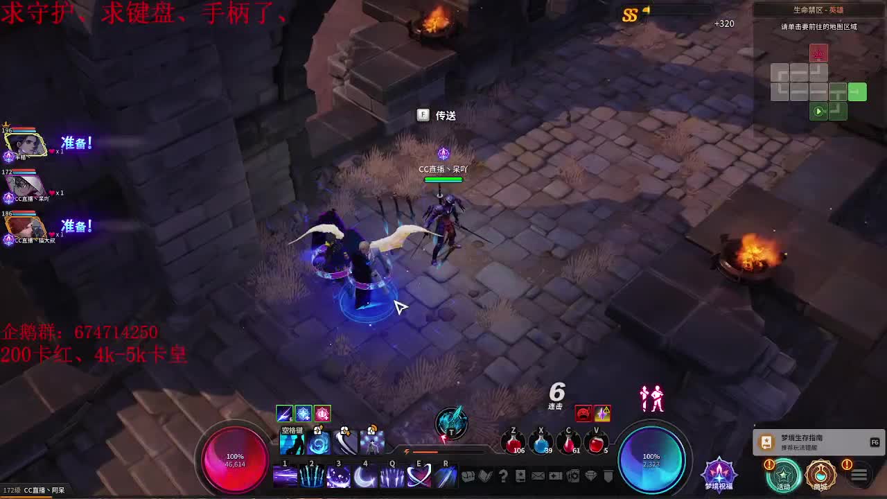 今天也是努力的一天 第1段