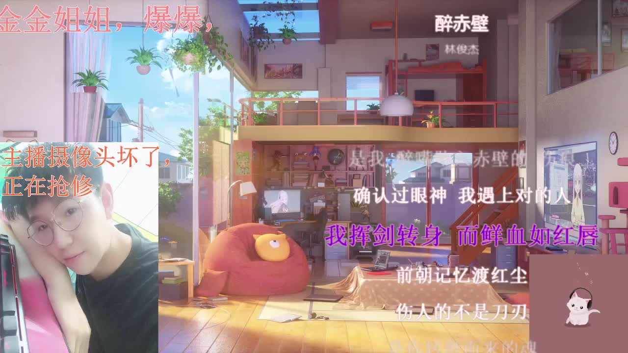 声控颜值聊天电台
