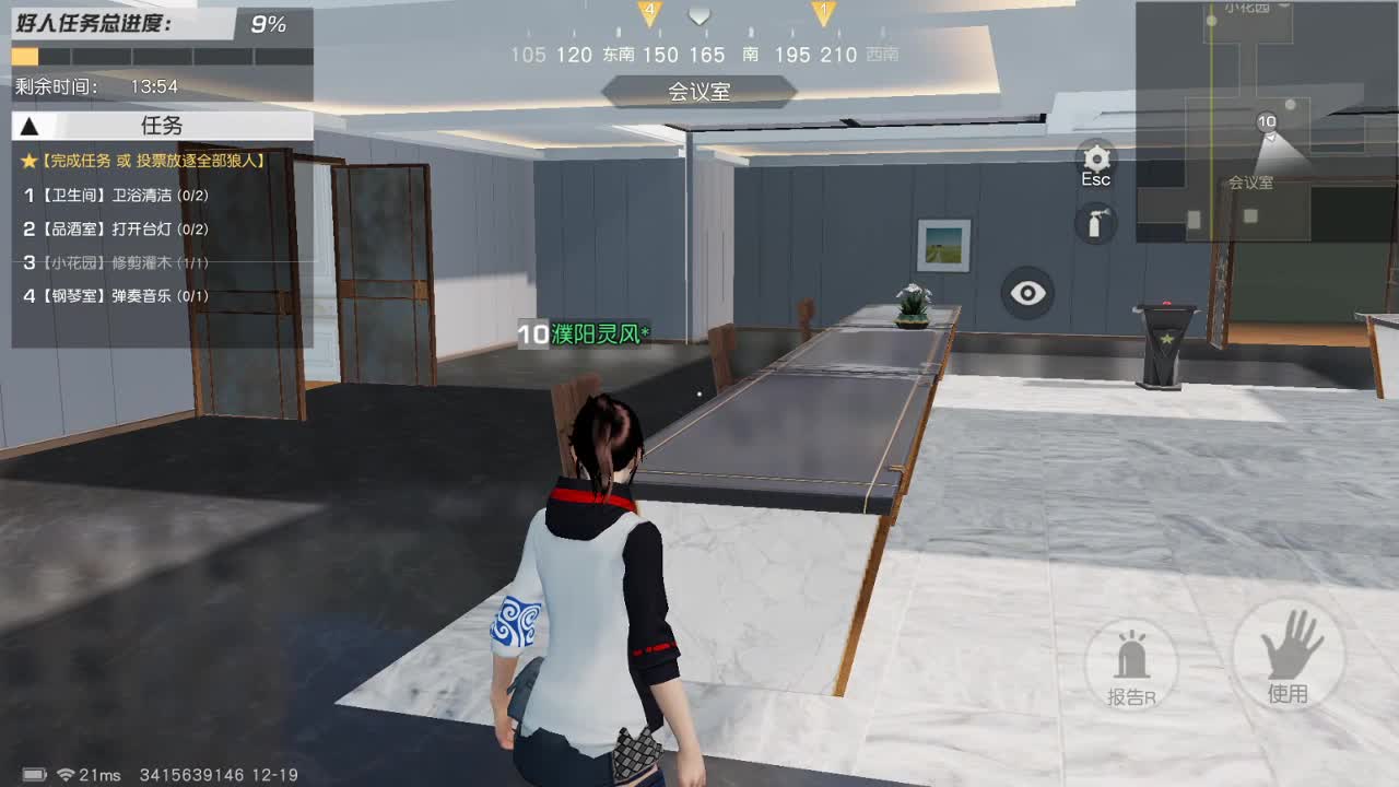 美貌与智慧并存，颜值与才华齐飞