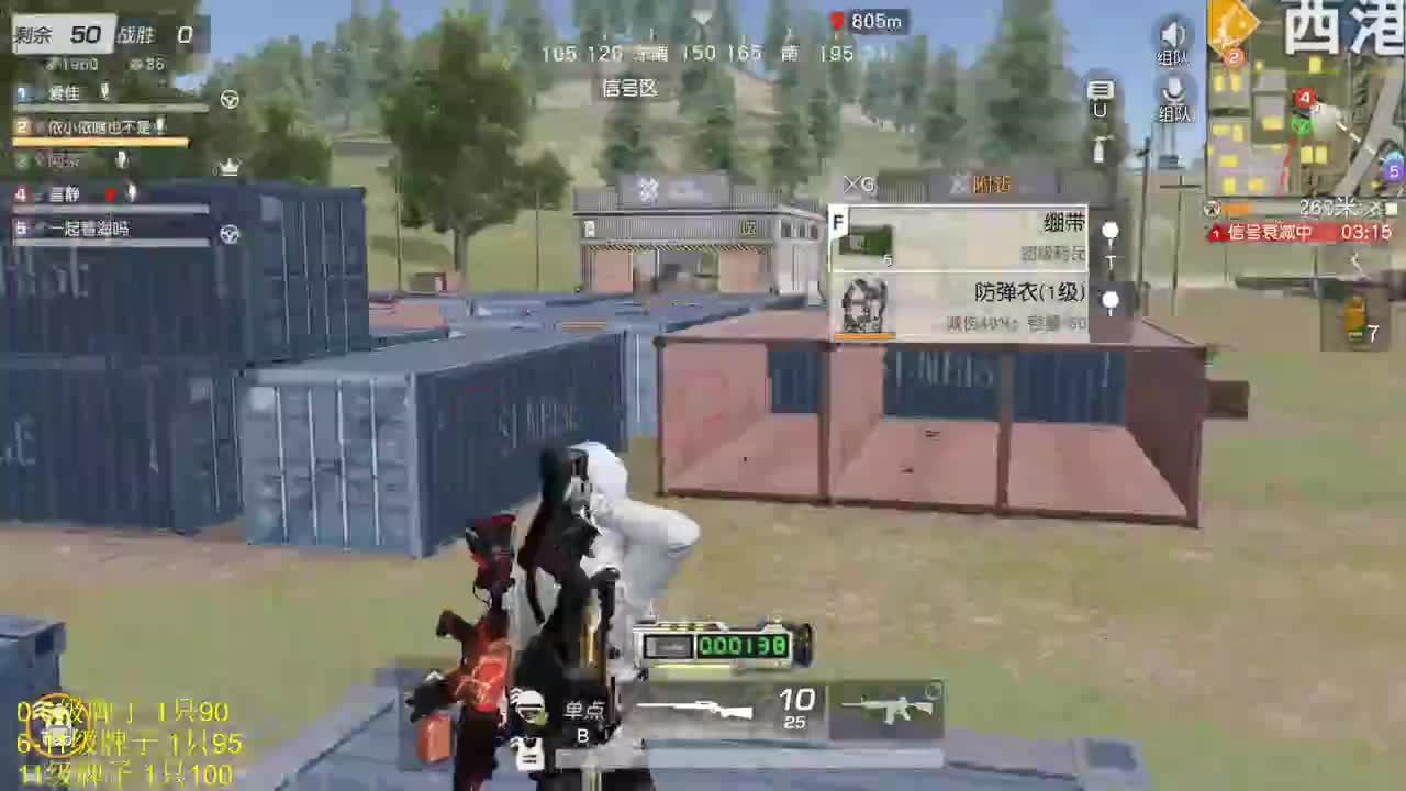 久十 超白超白 第2段