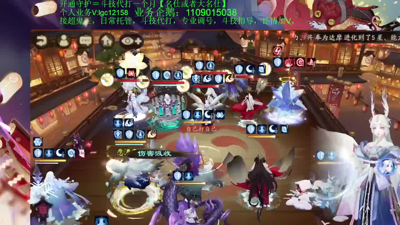 赛季预选赛倒计时 第1段