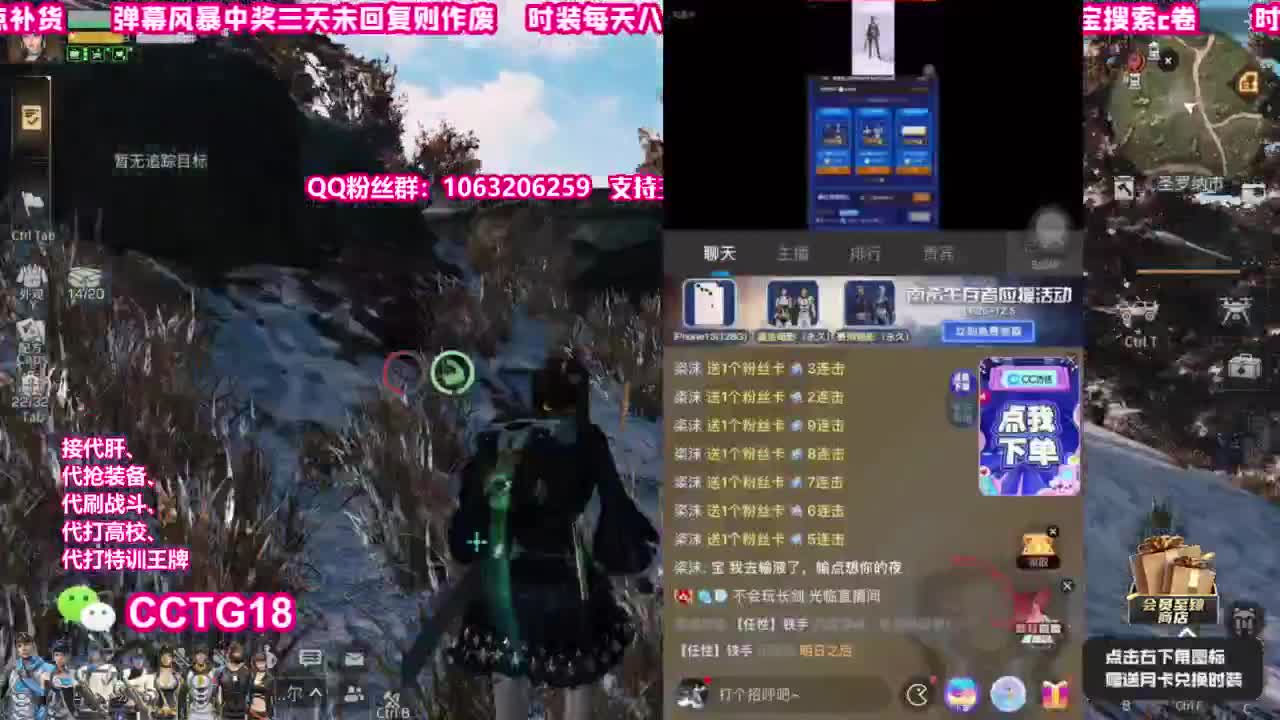 30秒到赛博银光