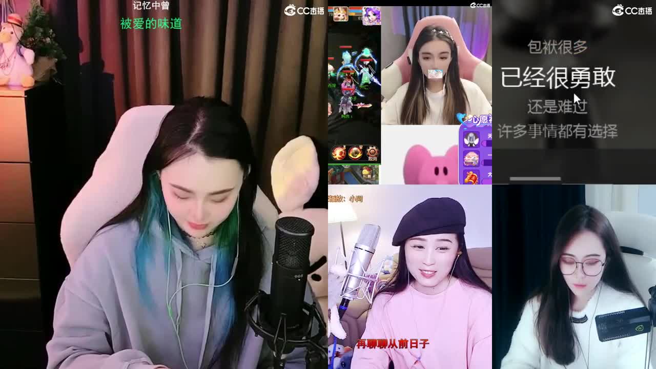 唱歌的勇武菜猪