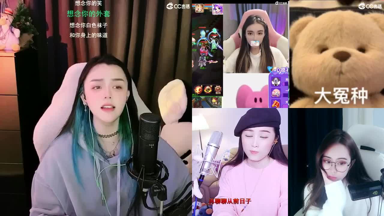 唱歌的勇武菜猪