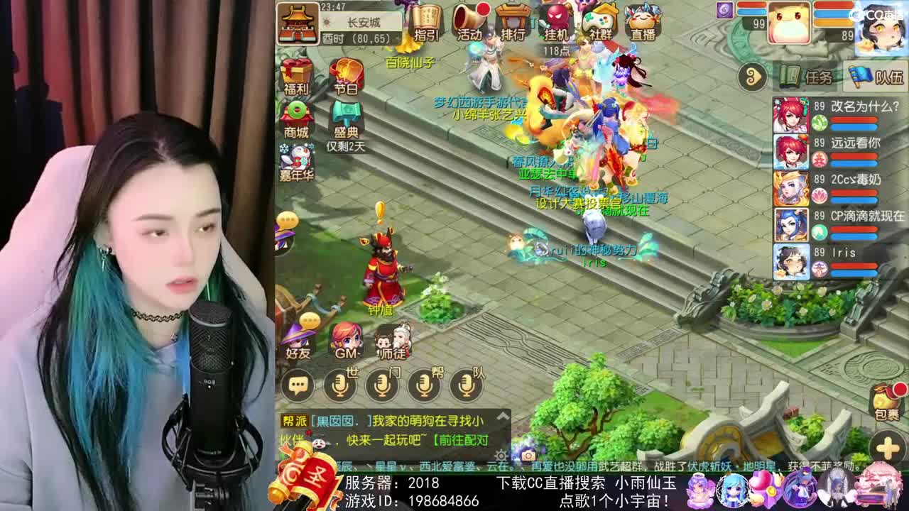 唱歌的勇武菜猪