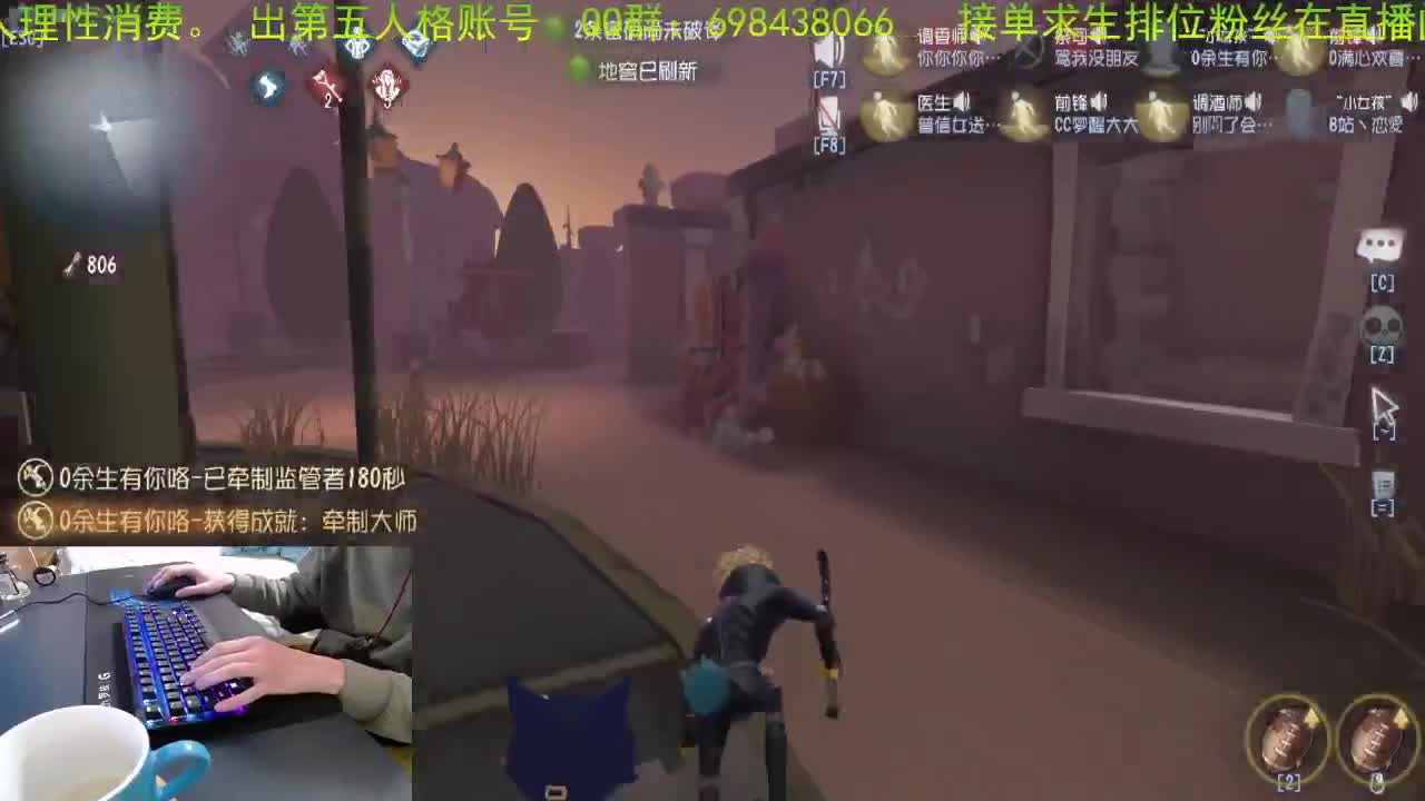 感谢陪伴，看到你们我狠幸福。 第1段