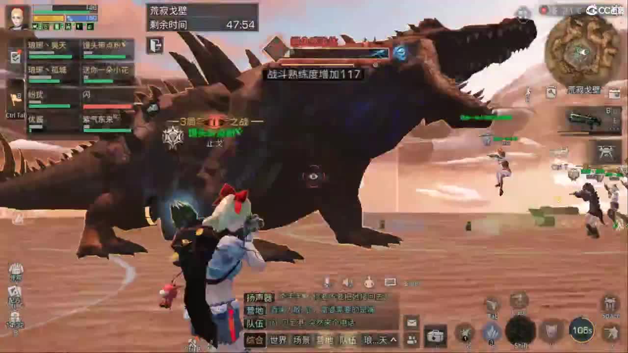 点歌 第1段