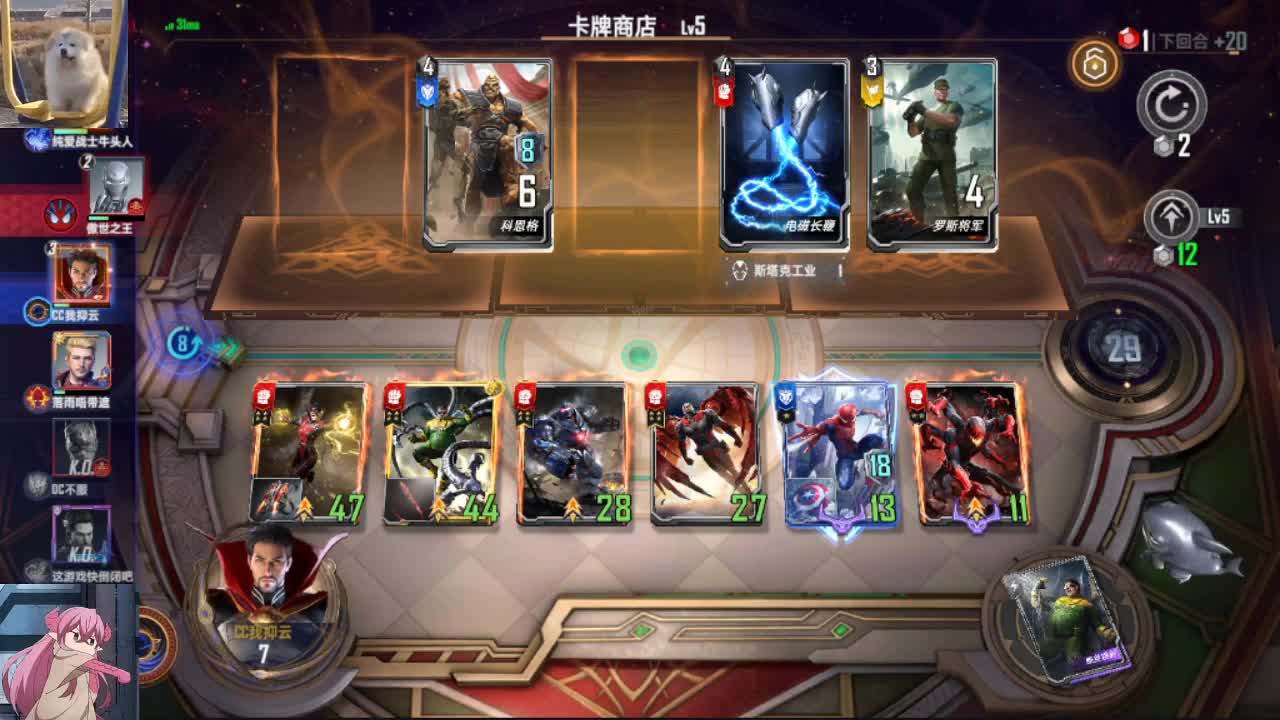 即使身陷沟壑，也要仰望星云。 第2段