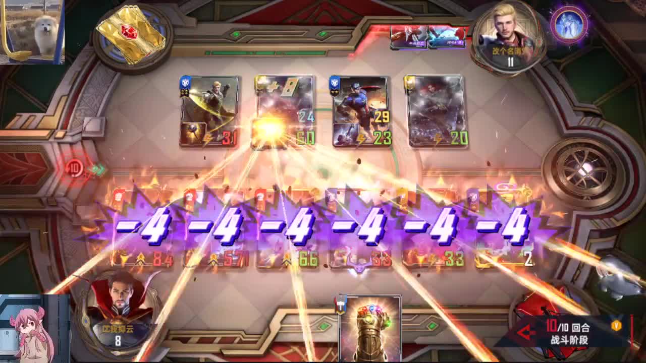 即使身陷沟壑，也要仰望星云。 第4段