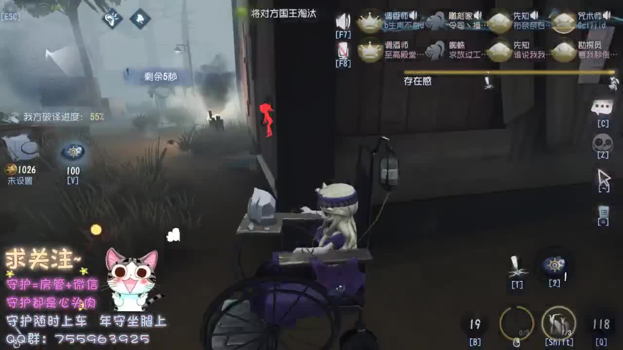 再不见那夜里听歌的小孩~ 第1段