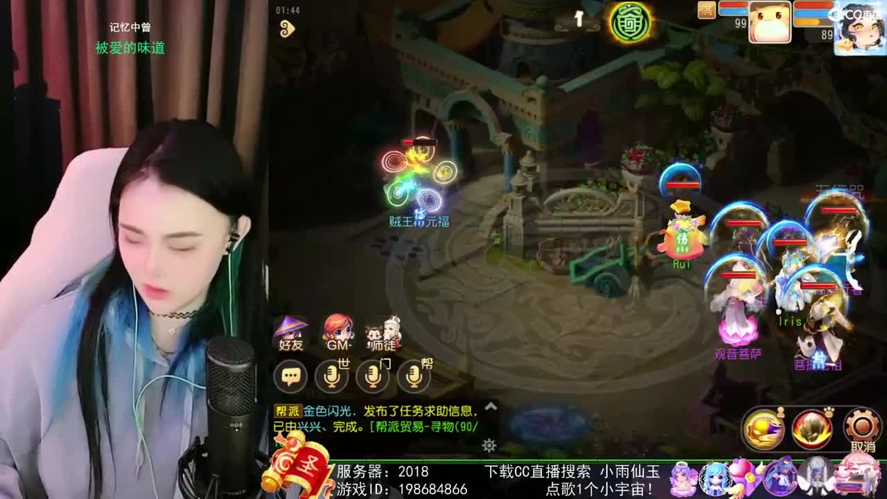 唱歌的勇武菜猪 第1段