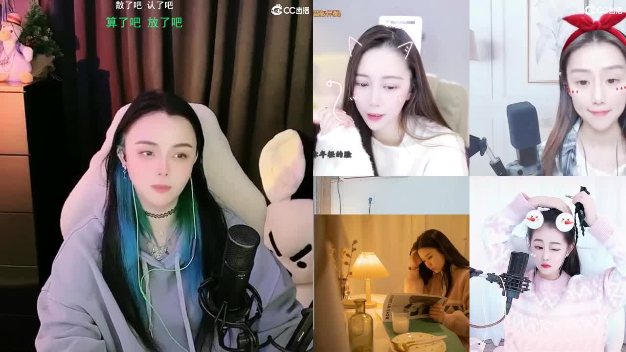 唱歌的勇武菜猪 第2段