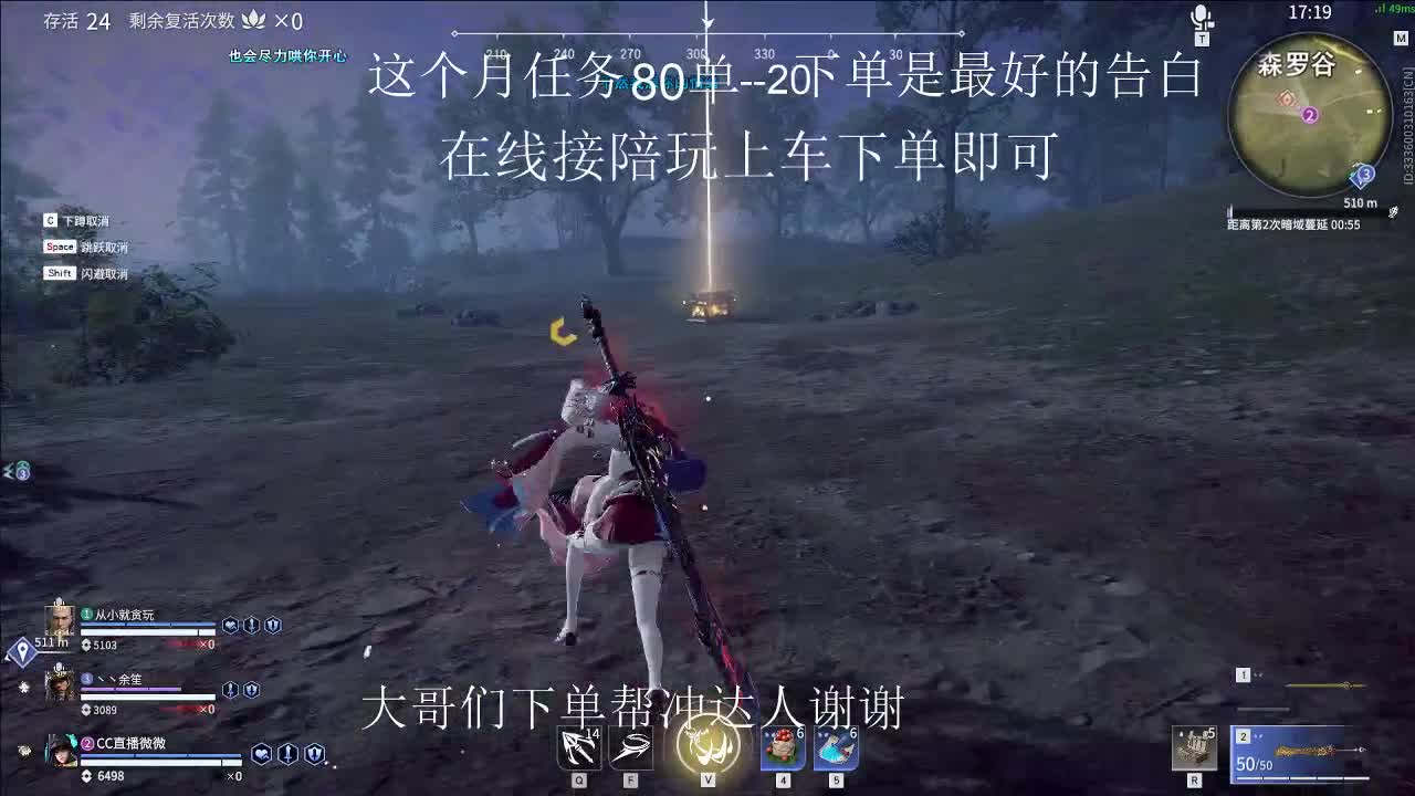 1313113 第1段
