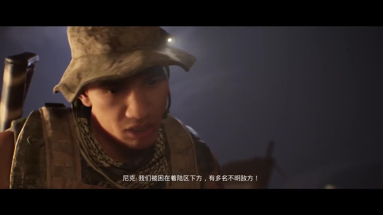 很高兴遇见你 第2段