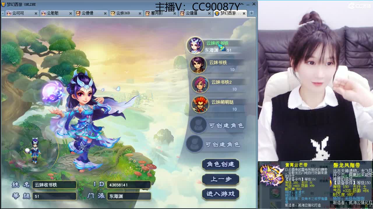 接资源，聊聊天 第1段
