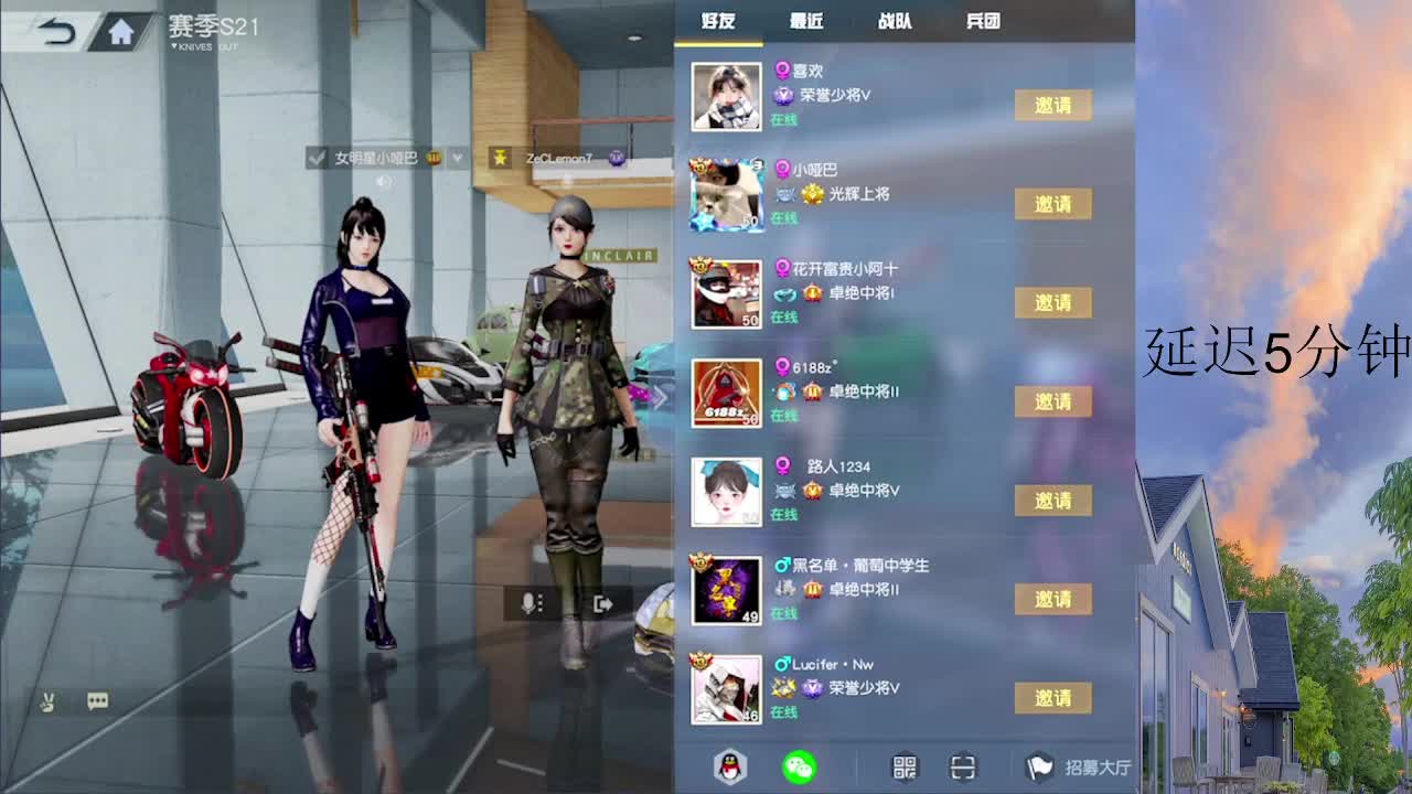 7777777 第1段