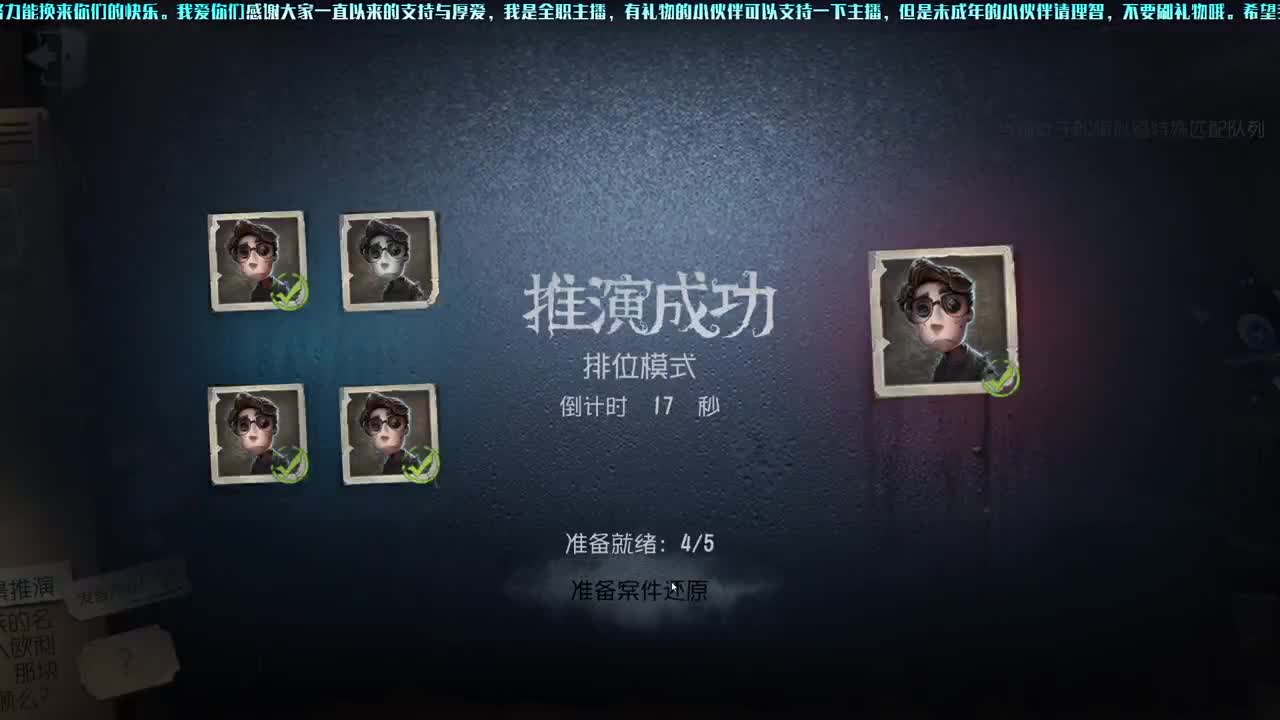 洋洋洋：想不清楚，我继续想，您老继续。