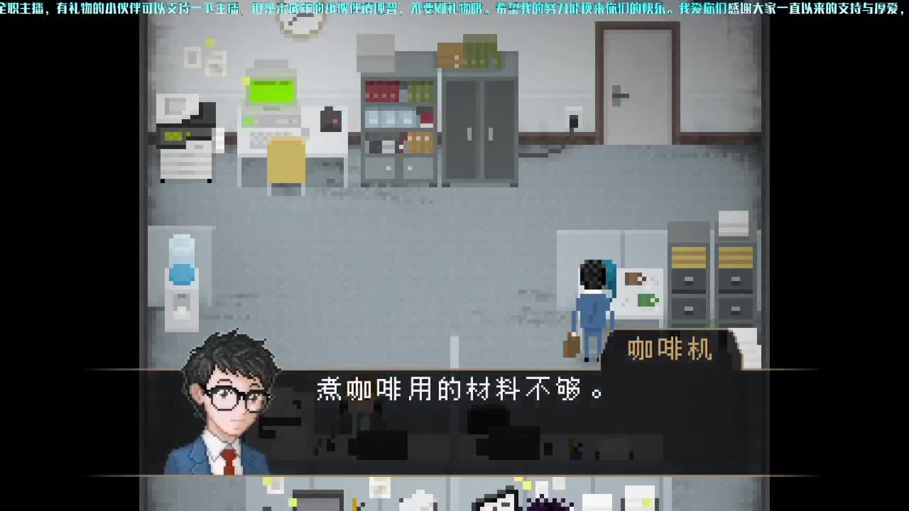 洋洋洋：想不清楚，我继续想，您老继续。 第1段
