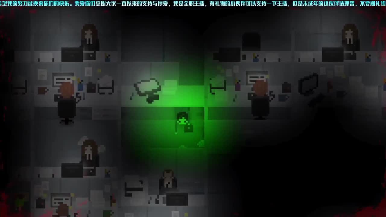 洋洋洋：想不清楚，我继续想，您老继续。 第3段