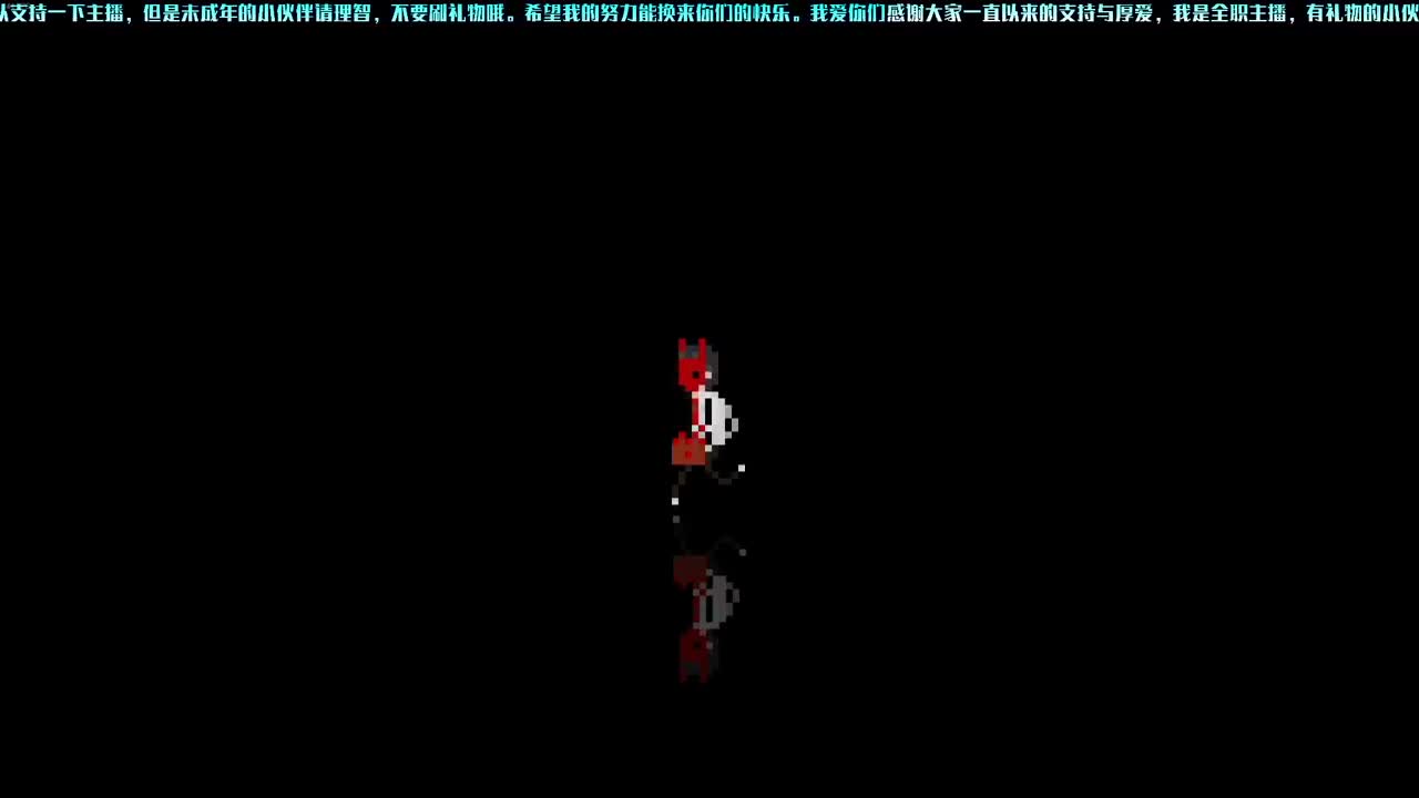 洋洋洋：想不清楚，我继续想，您老继续。 第4段