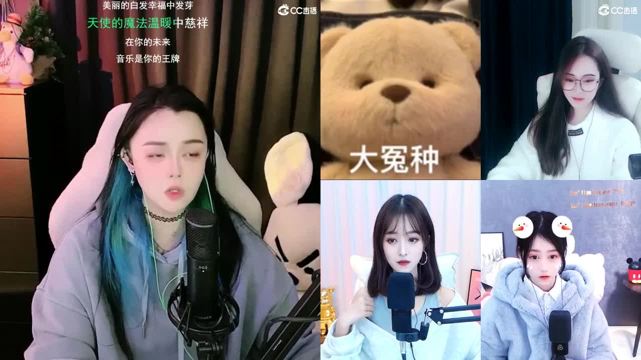 唱歌的勇武菜猪