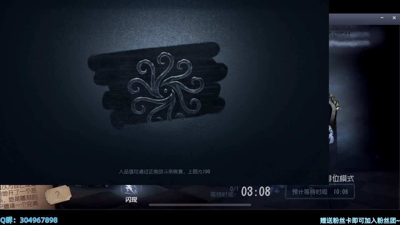 帅气小熊拿到s牌了~