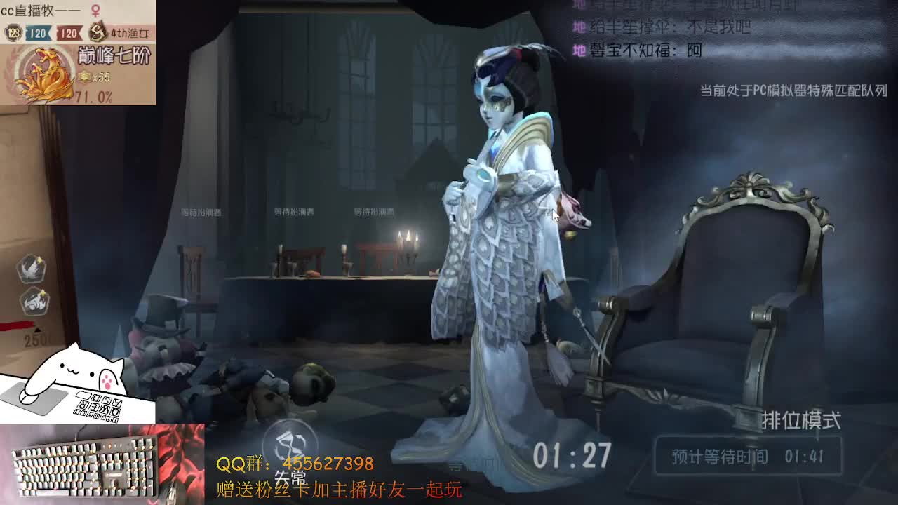红蝶真好玩