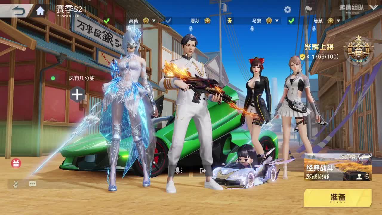 都有