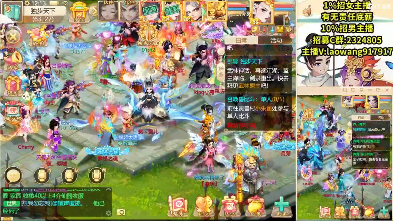 许久不见，甚是想念