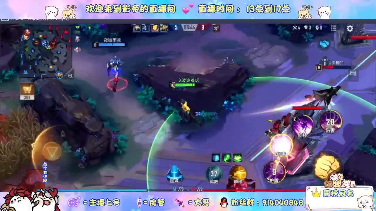 兄弟萌来了 第1段