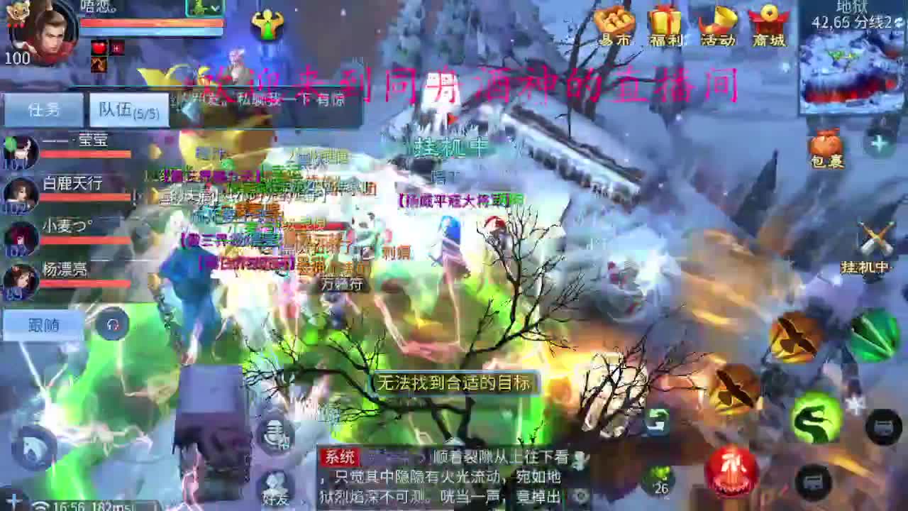 因为信任，所以简单
