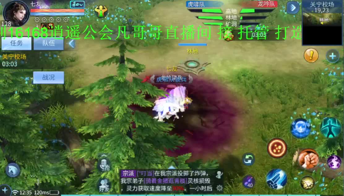 下午好 接托管 日常 打造 各种 第1段