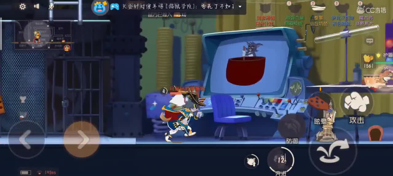 萌新求带